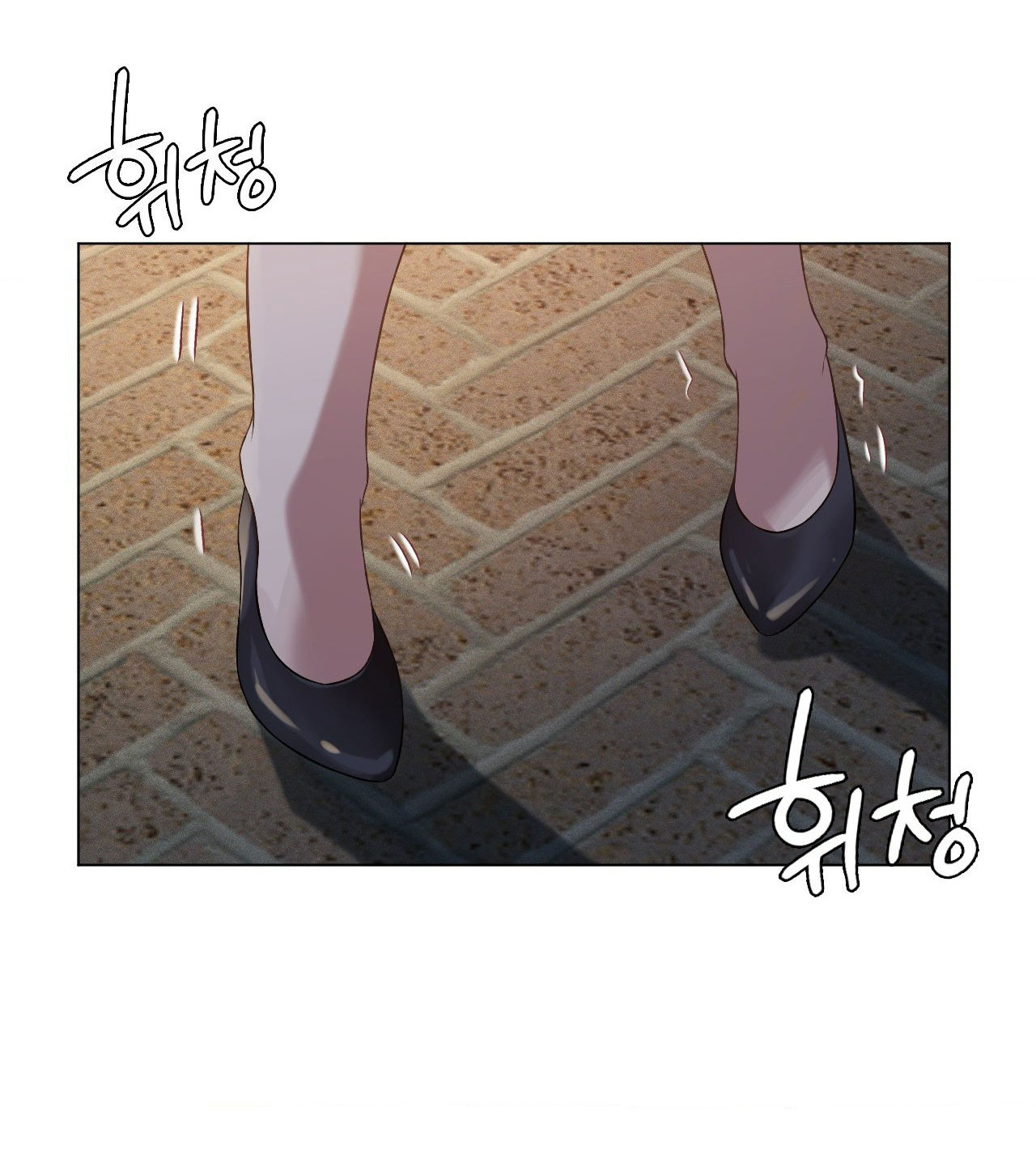 [18+] thăng cấp đến khi hài lòng chapter 20.1 28