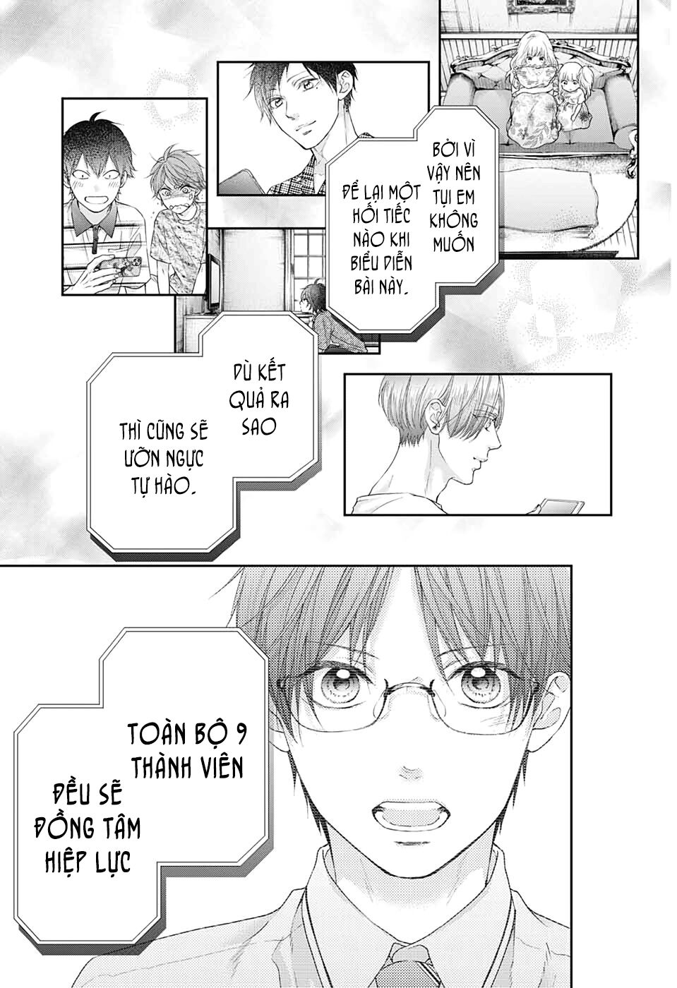 kono oto tomare! chapter 98 27