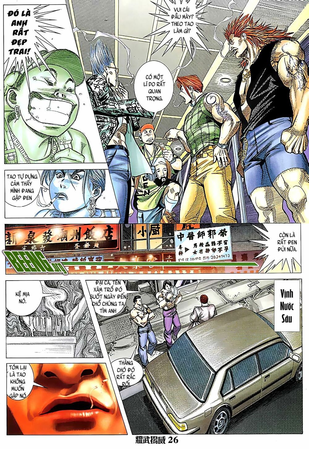 diệu võ dương oai chapter 134 11