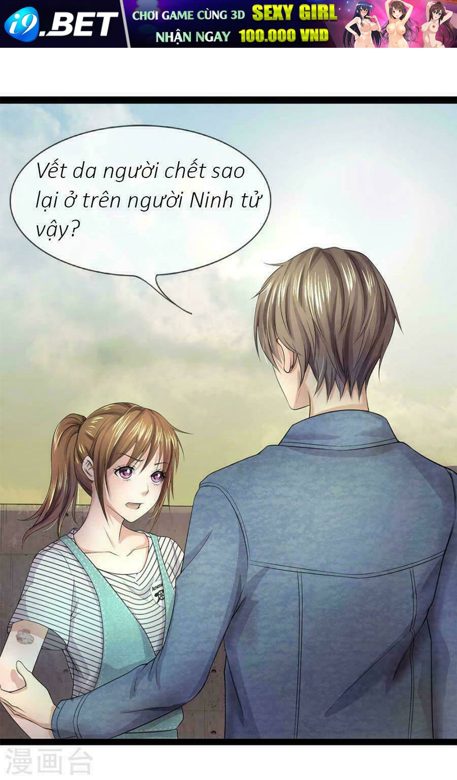 quỷ vương hai mặt quấn lấy tôi chapter 18 1