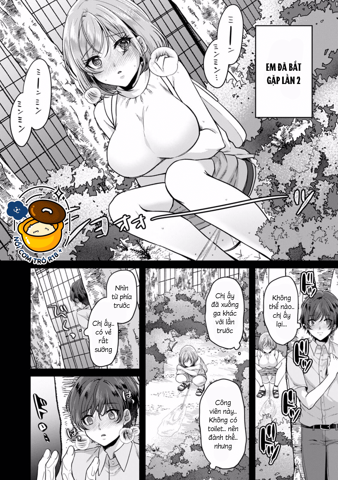 Sắp Không Kiềm Chế Nổi Trên Chuyến Tàu Đông Đúc chapter 8.1 - Trang 12