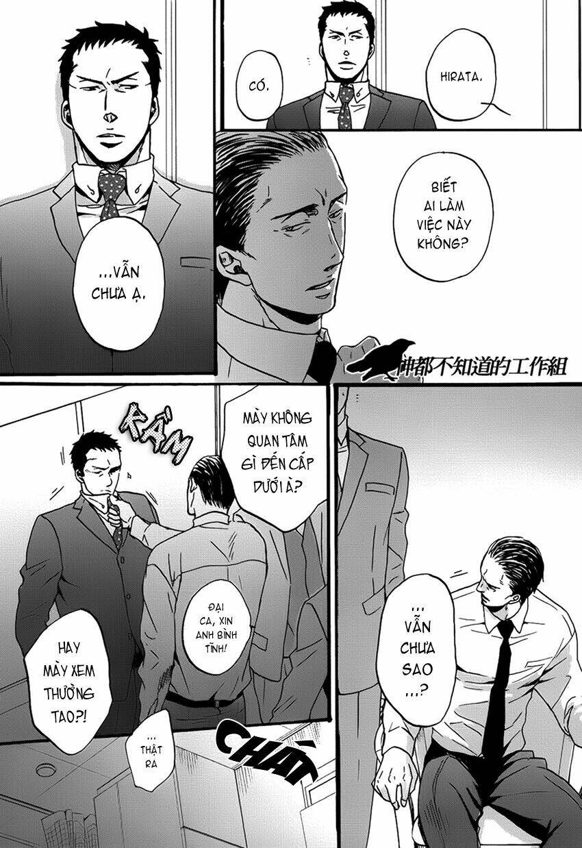 saezuru tori wa habatakanai chapter 9 10