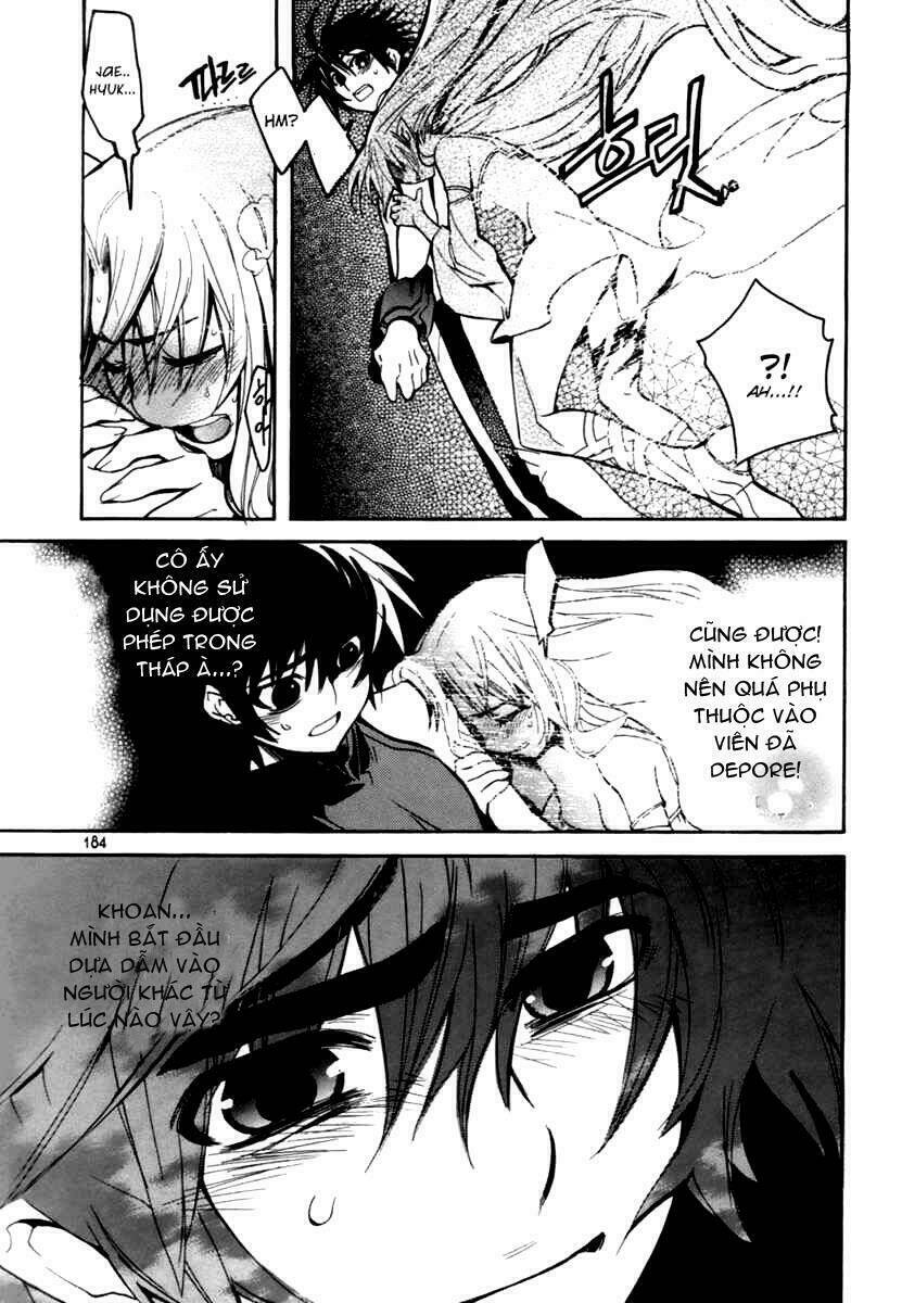 immortal regis chapter 22 12