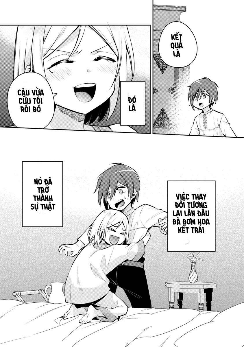 akuyaku reijo no ani ni tensei shimashita chapter 6 18