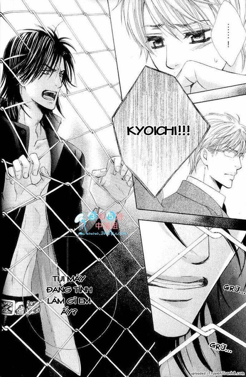 hatsujou animaru chapter 2 23