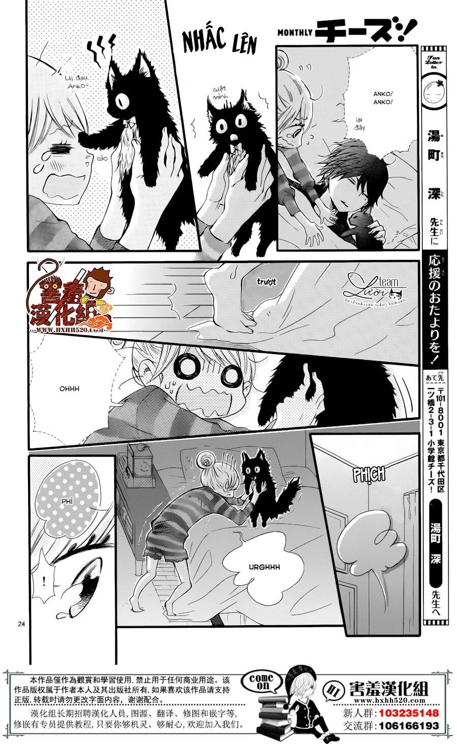 namete, kajitte, tokidoki medete chapter 1 25