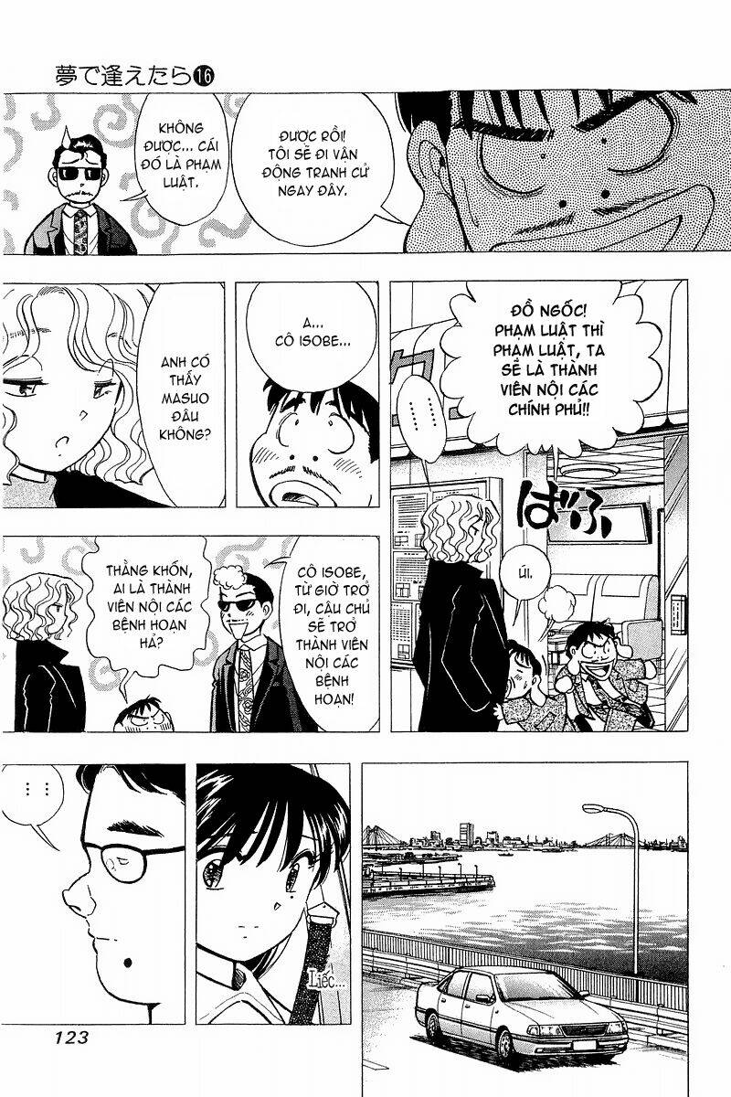 yume de aetara chapter 131 8