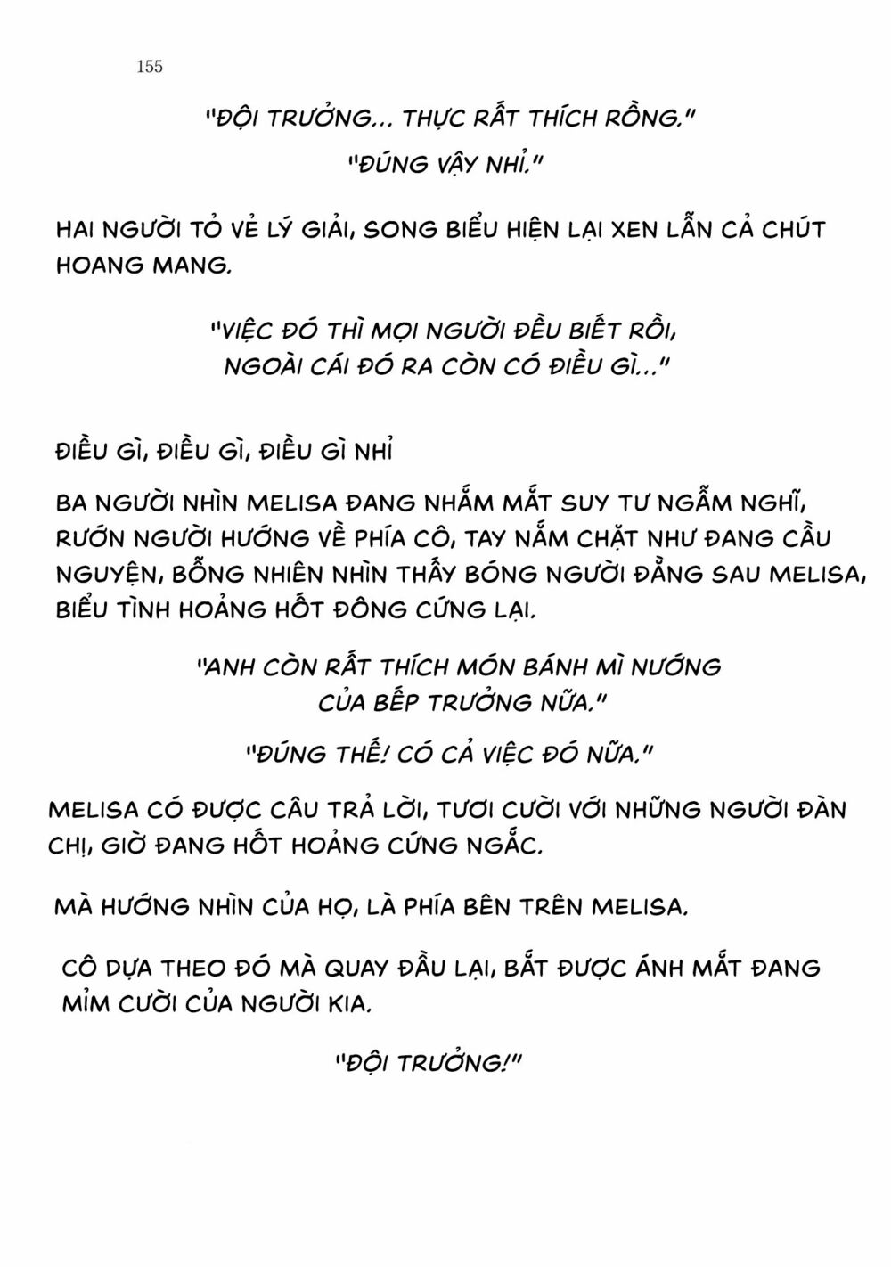 the dragon knight's beloved chapter 6.5 11