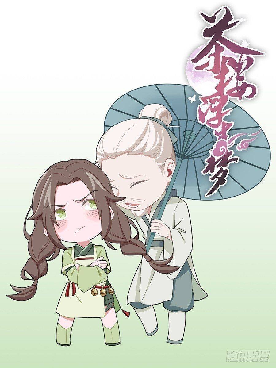 lầu trà thủy sinh mộng chapter 12 1