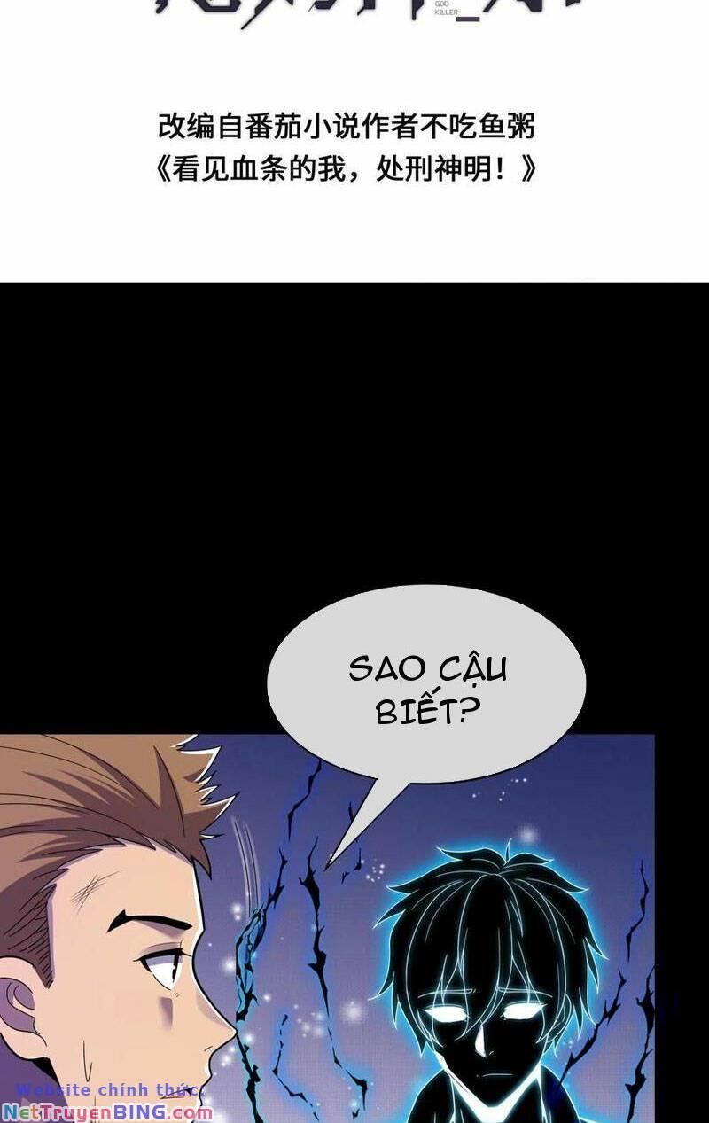 nhìn thấy thanh máu, ta xử tội thần linh chapter 154 2