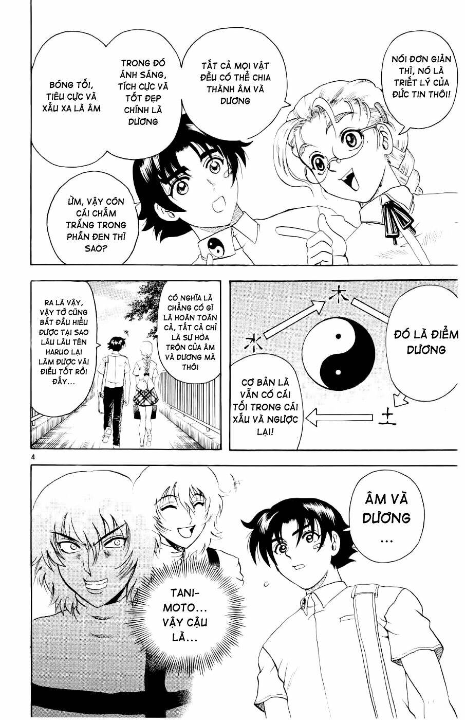 history's strongest disciple kenichi chapter 61 5