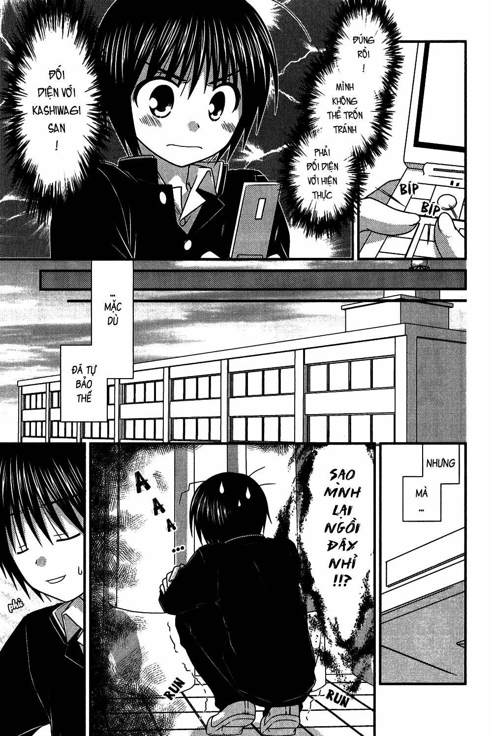 tonari no kashiwagi-san chapter 22 15