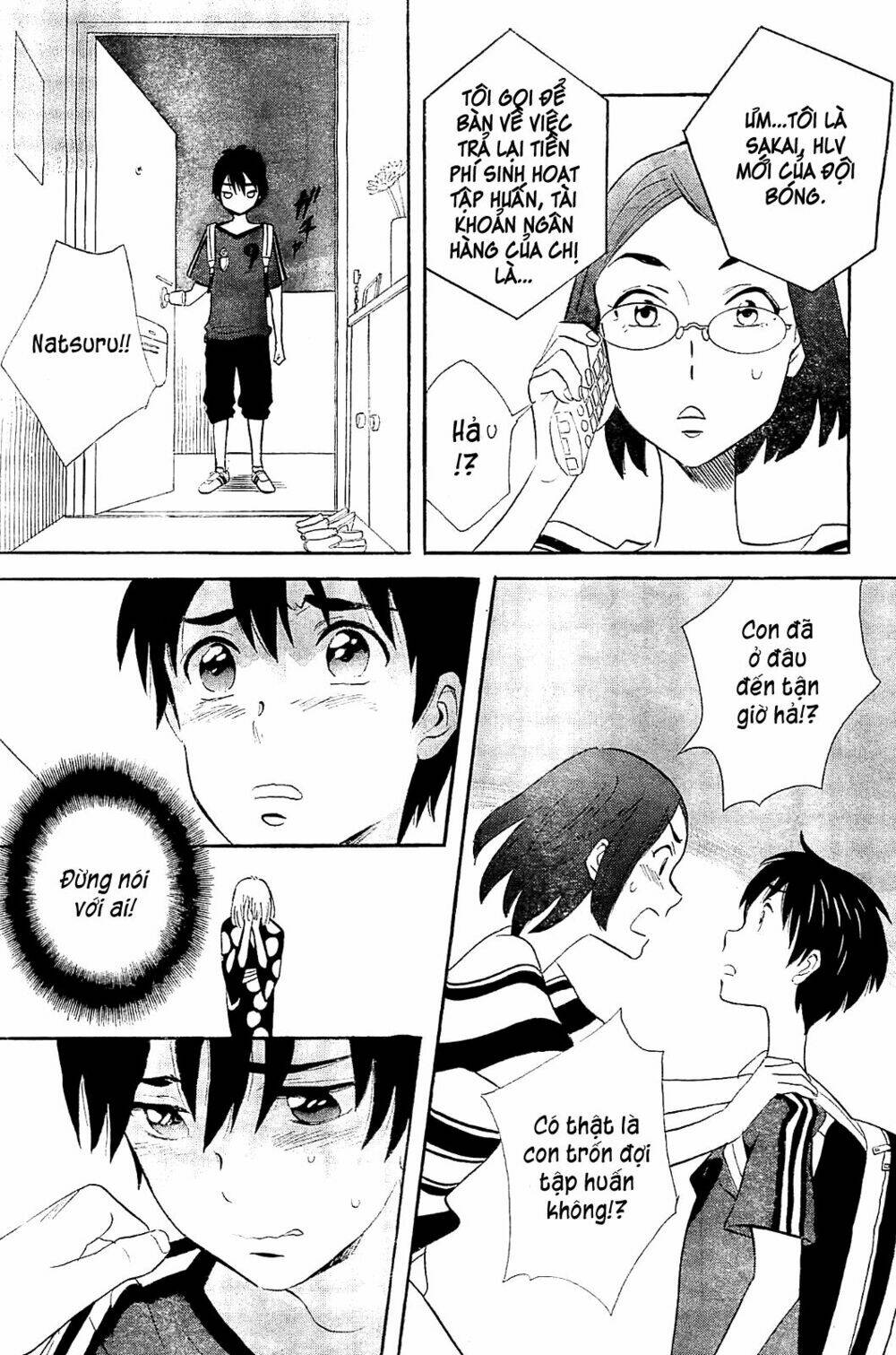 kamisama ga uso o tsuku. chapter 4 24