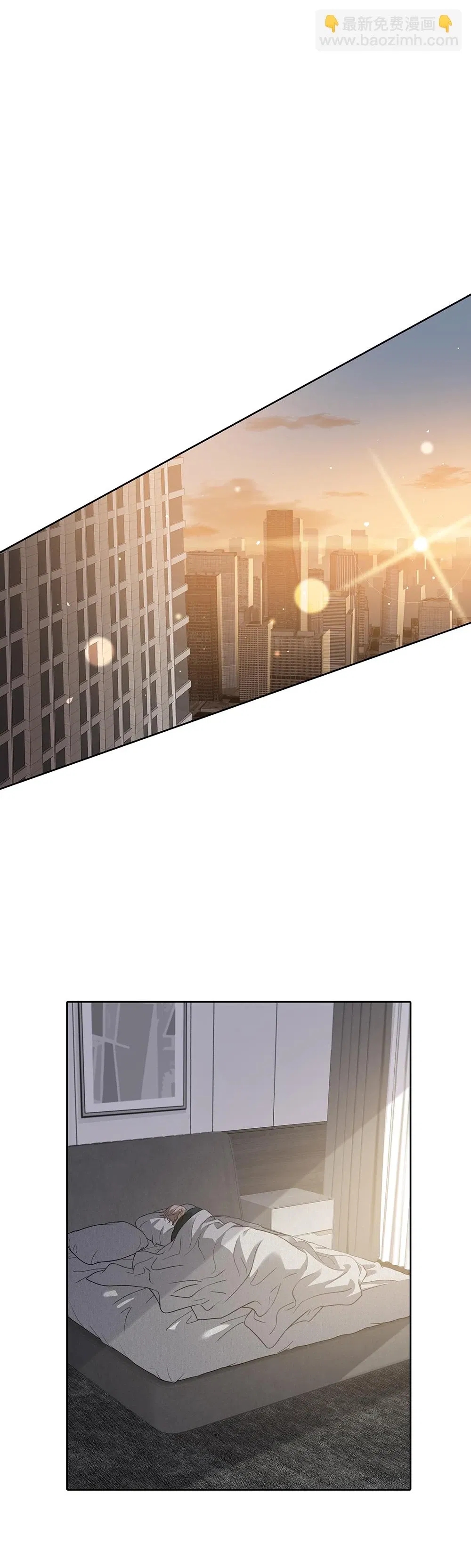 quan hệ nợ nần chapter 67 4