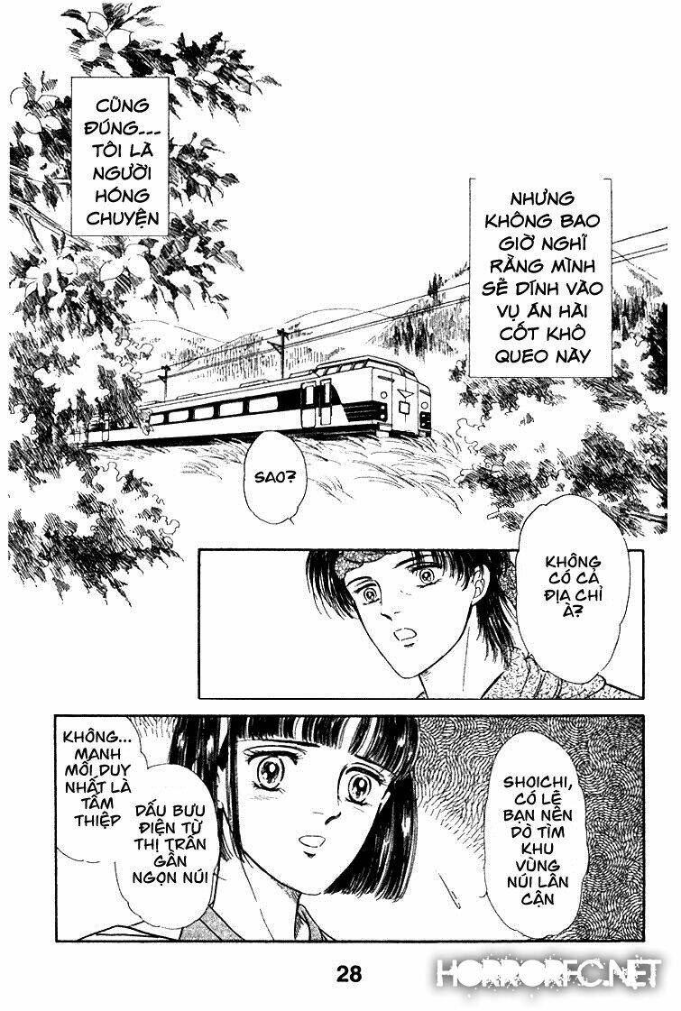 sleeping beauty one shot chapter 1 7