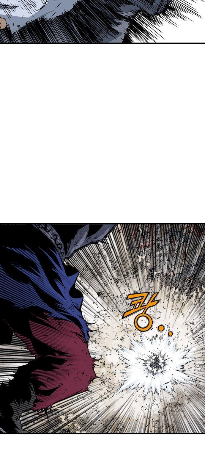 cao thủ 2 chapter 97 48