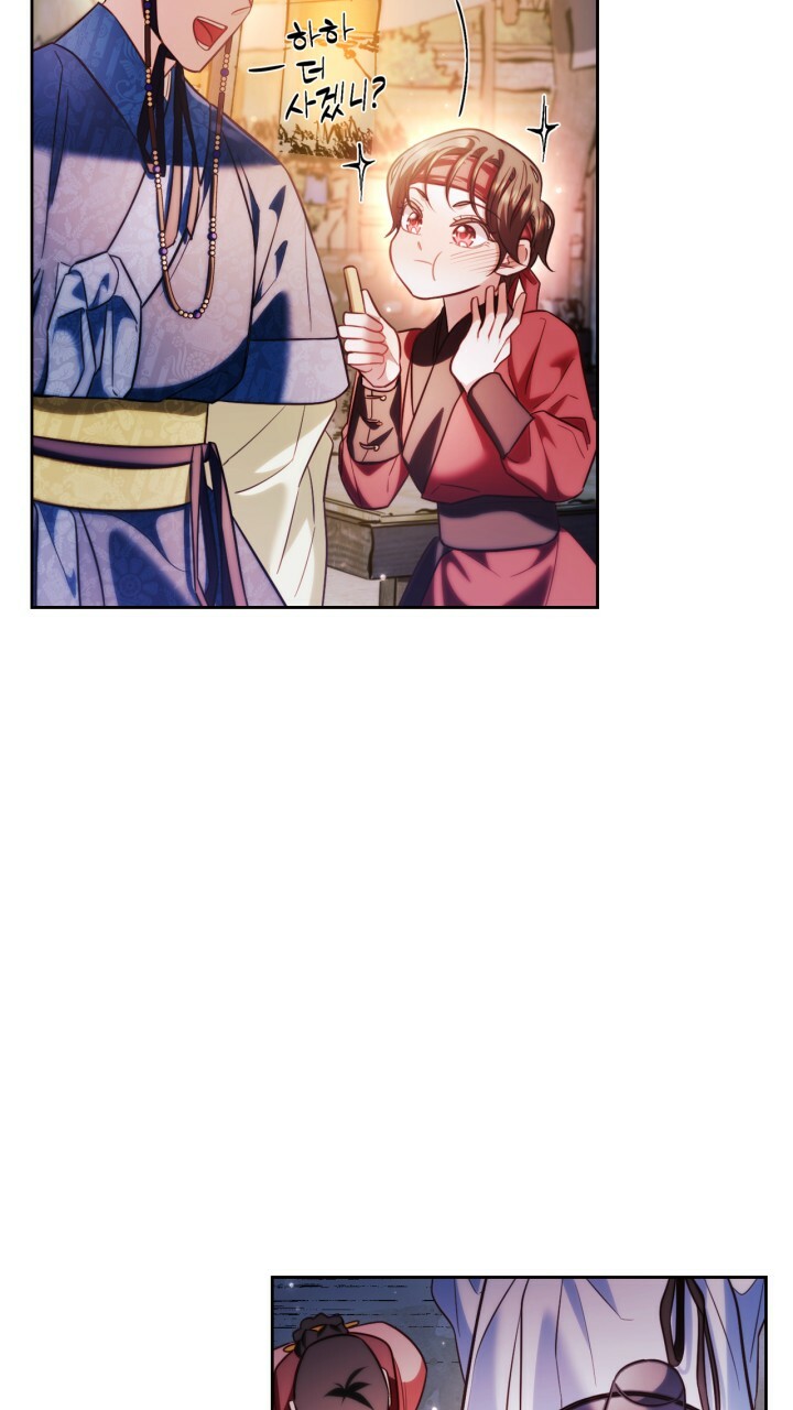 [18+] trăng nơi đỉnh núi chapter 49 10