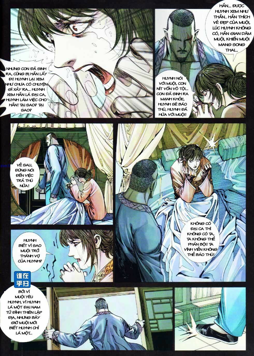 thiên hạ vô địch kiếm tà thần chapter 8 6