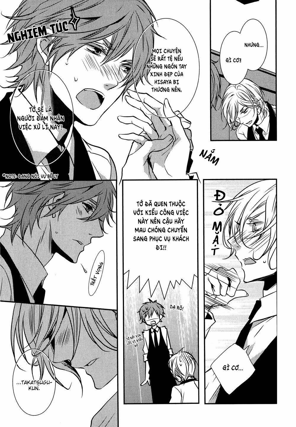 cafe otoko chapter 5 6