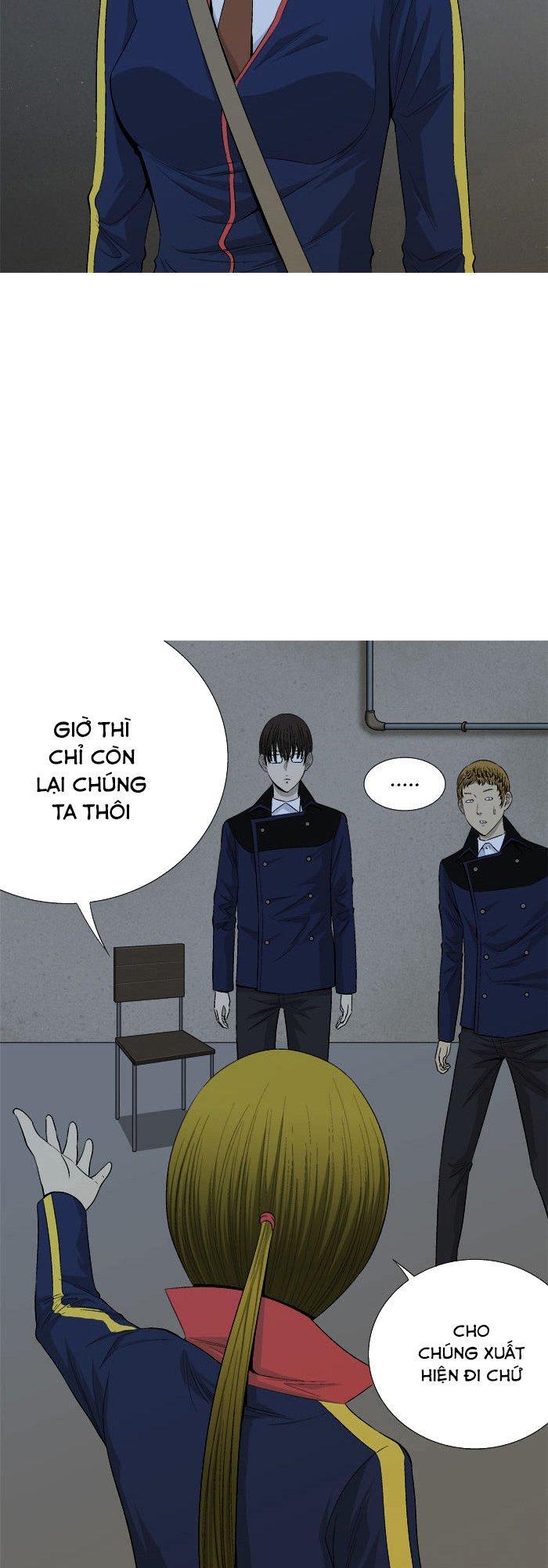 aura from another planet chapter 32 3