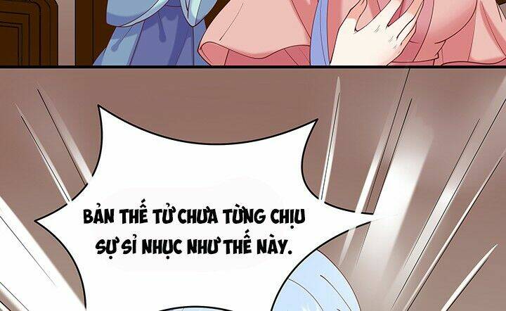 đô đốc đại nhân sủng thê kí chapter 18.2 4