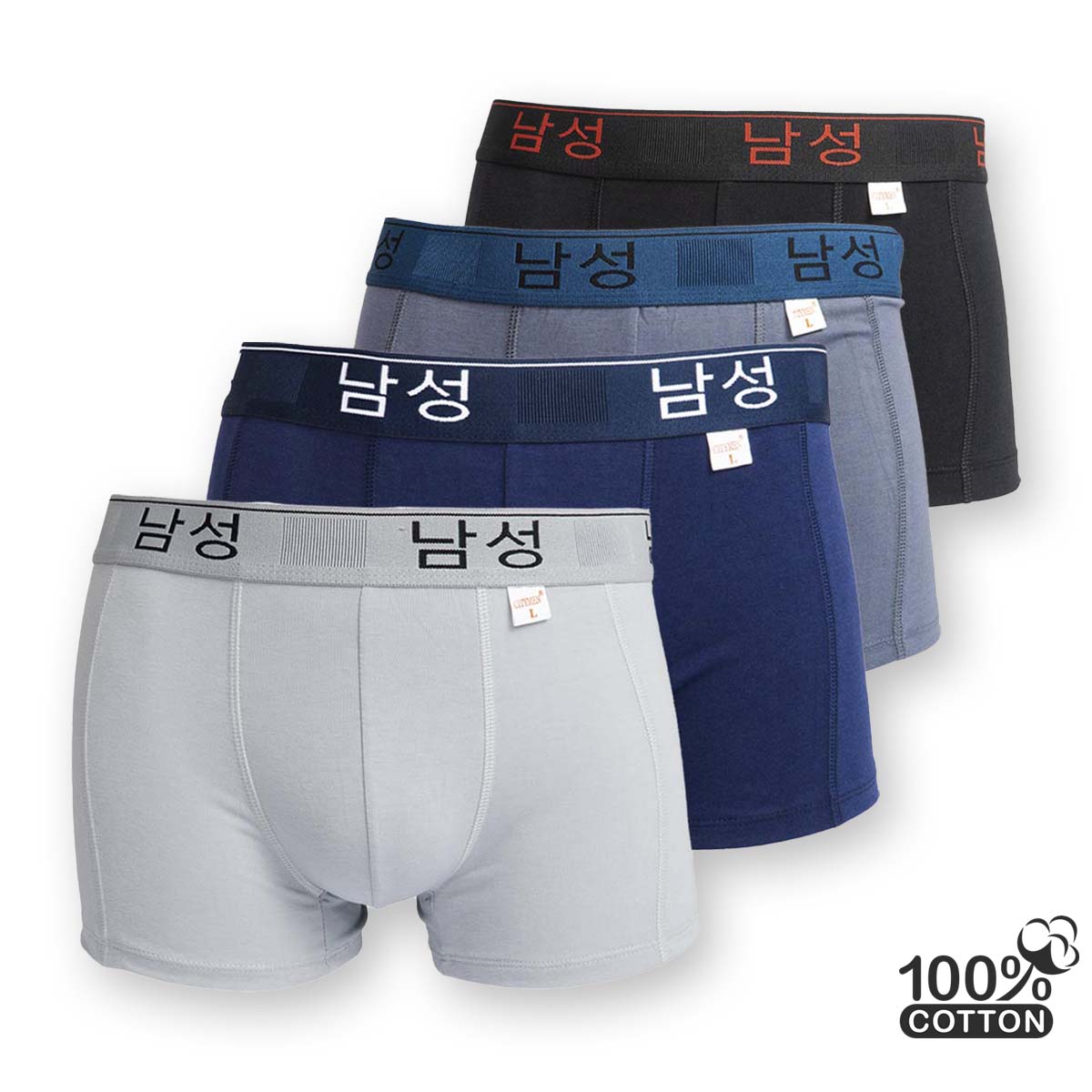 Hộp 4 Quần lót nam boxer CITYMEN cao cấp lưng Hàn Quốc vải cotton 4 chiều sịp đùi nam - Giao màu ngẫu nhiên