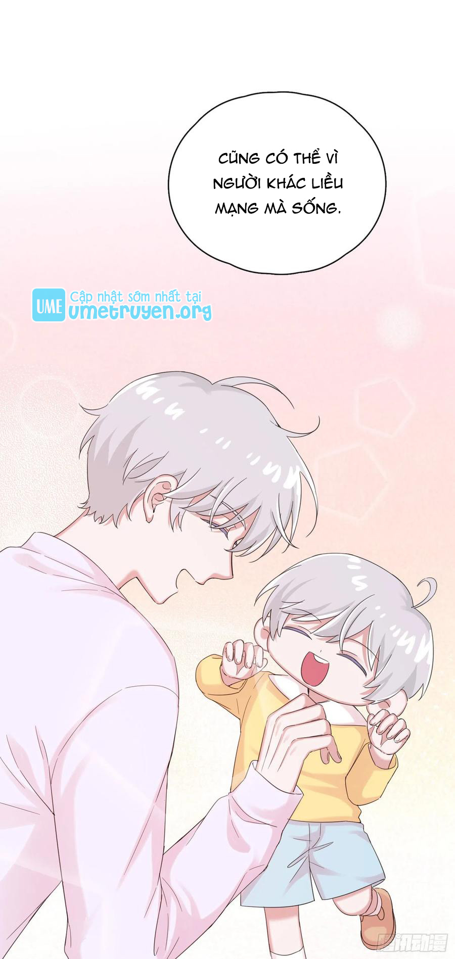 nhất hoàng cửu công thập nhị thê chapter 53 23