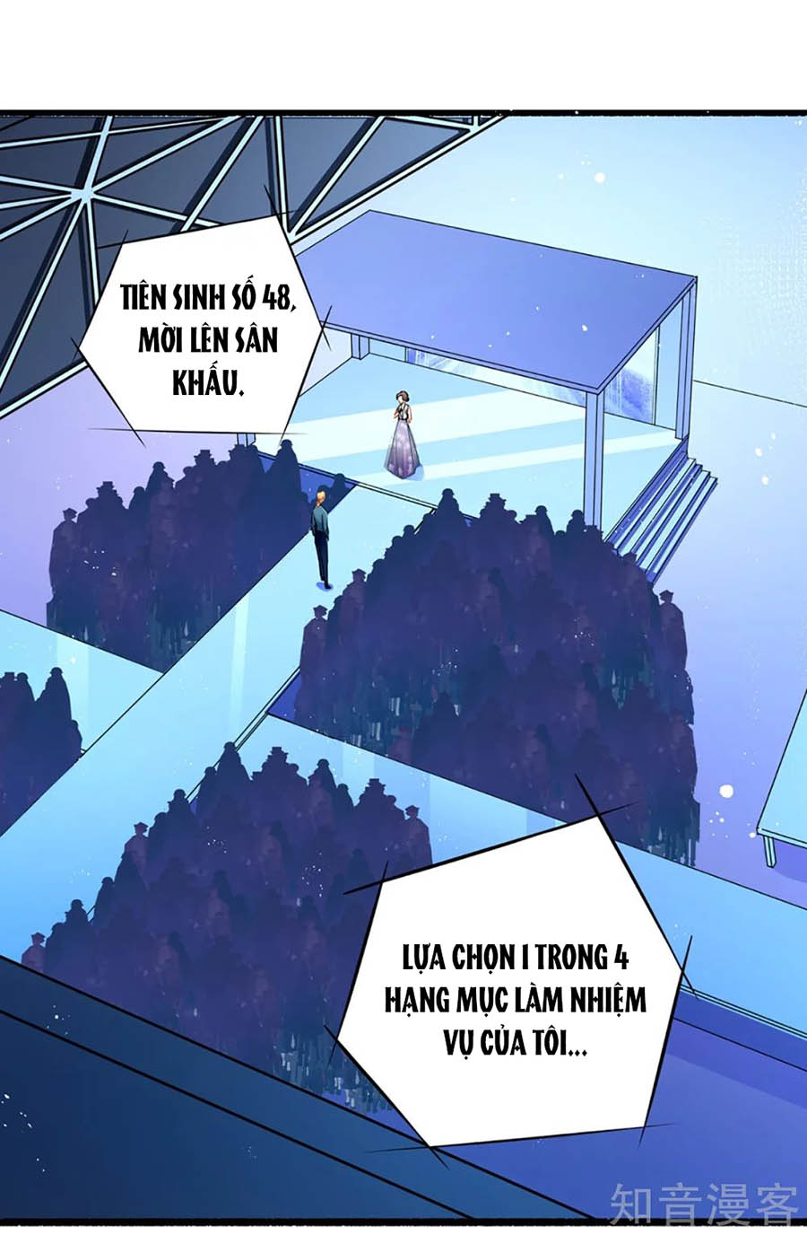 cưng chiều ái thê hư hỏng chapter 75 13