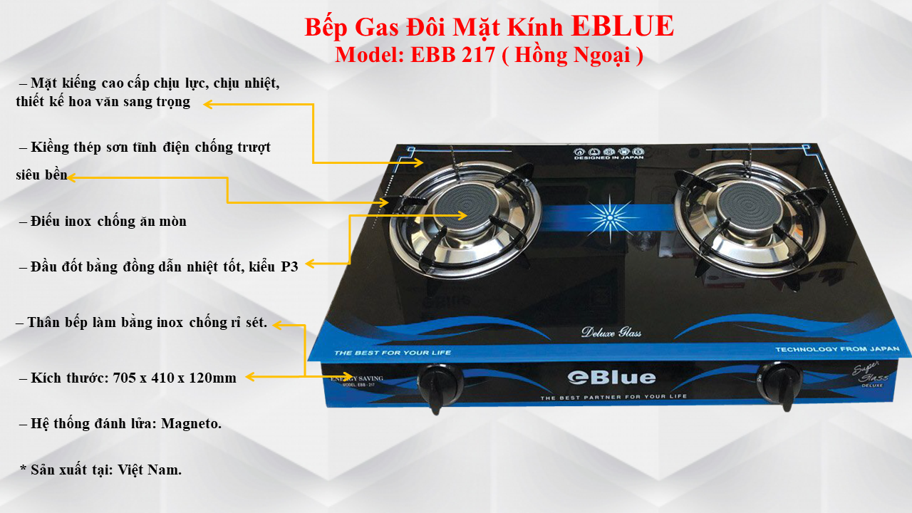 Bếp Gas Đôi Mặt Kính eBlue - (Sen Hồng Ngoại) EBB217- Hàng Chính Hãng