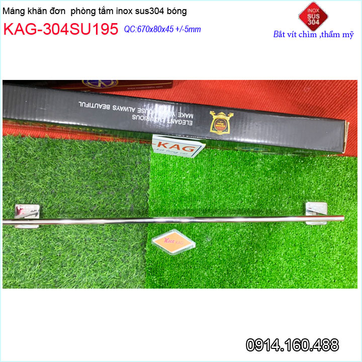 Thanh treo khăn KAG-304SU195, giá trao khăn nhà tắm Inox hộp SUS304 đế vuông thiết kế sang trọng tuyệt đẹp