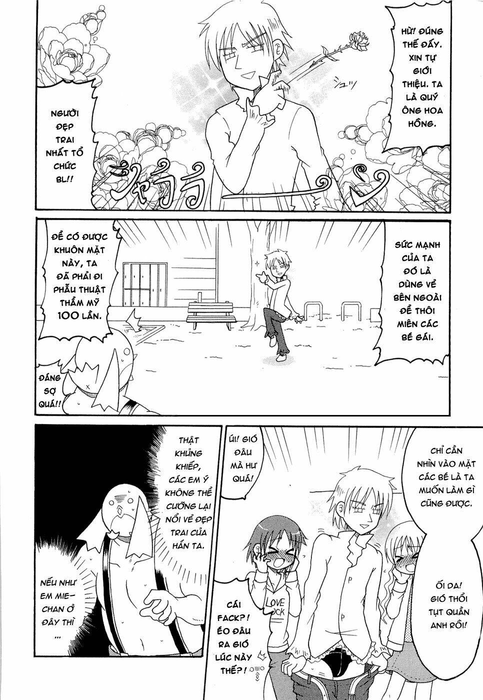 lolita complex phoenix chapter 21 8