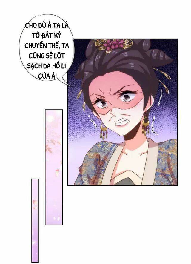 ồ, phu quân đáng yêu của tôi! chapter 65 13