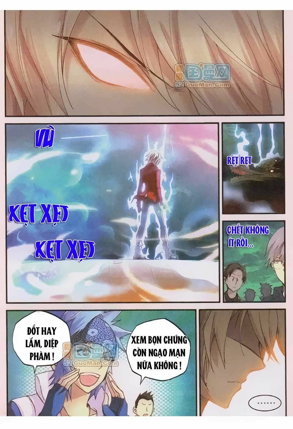 già thiên chapter 6 11