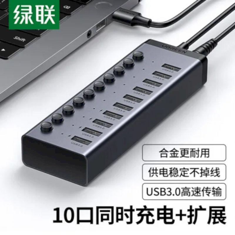 Ugreen UG30779CM482TK 1M 10 cổng màu đen có công tắc Bộ chia HUB USB 3.0 kèm cáp Usb c To type A - HÀNG CHÍNH HÃNG