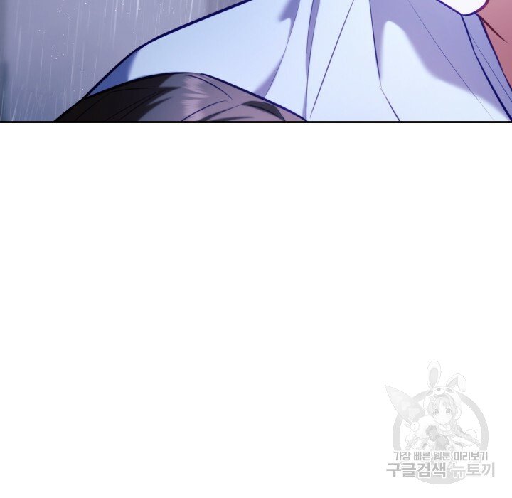 [18+] trăng nơi đỉnh núi chapter 28.1 22