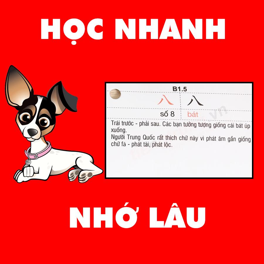 Flashcard Luyện Nhớ 1500 Chữ Hán Tiếng Trung