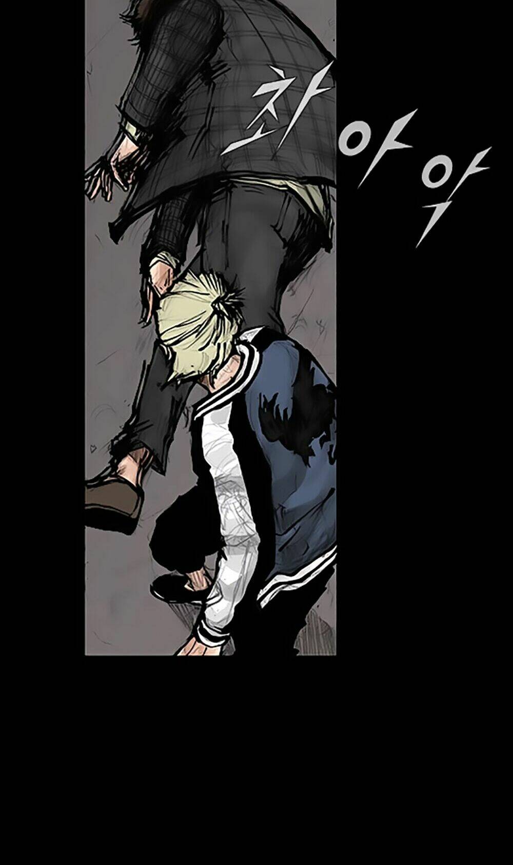 độc cô tiền truyện chapter 23 31