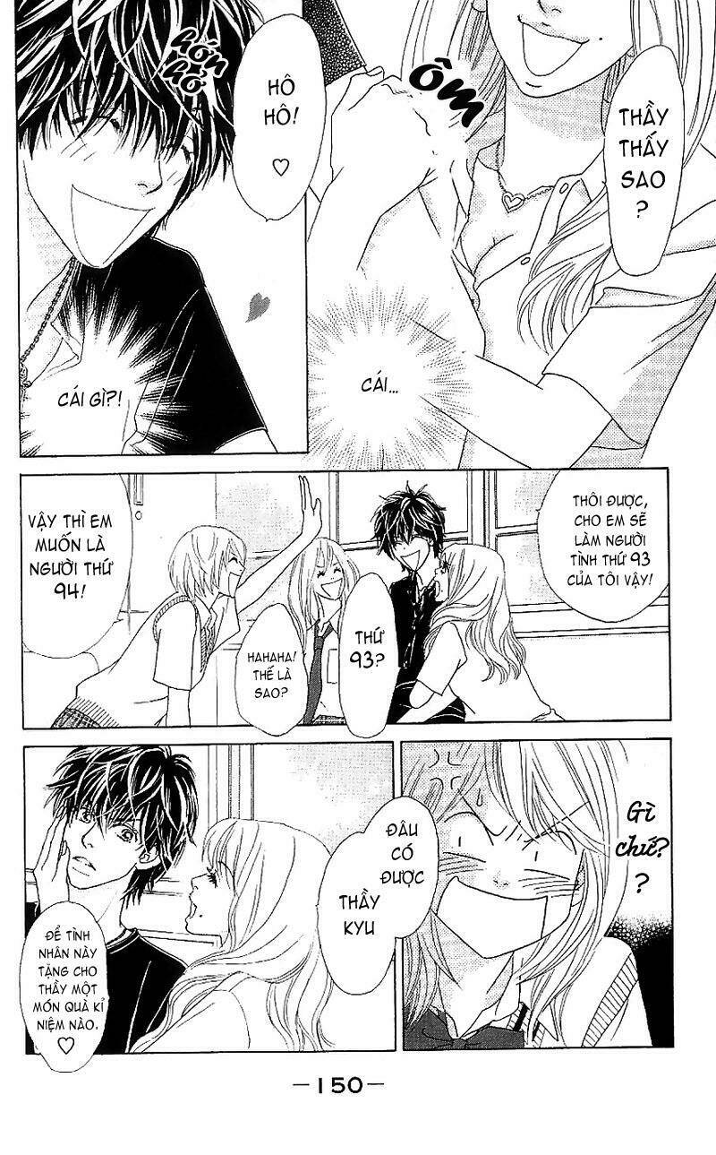 papillon hana to chou chapter 15 18