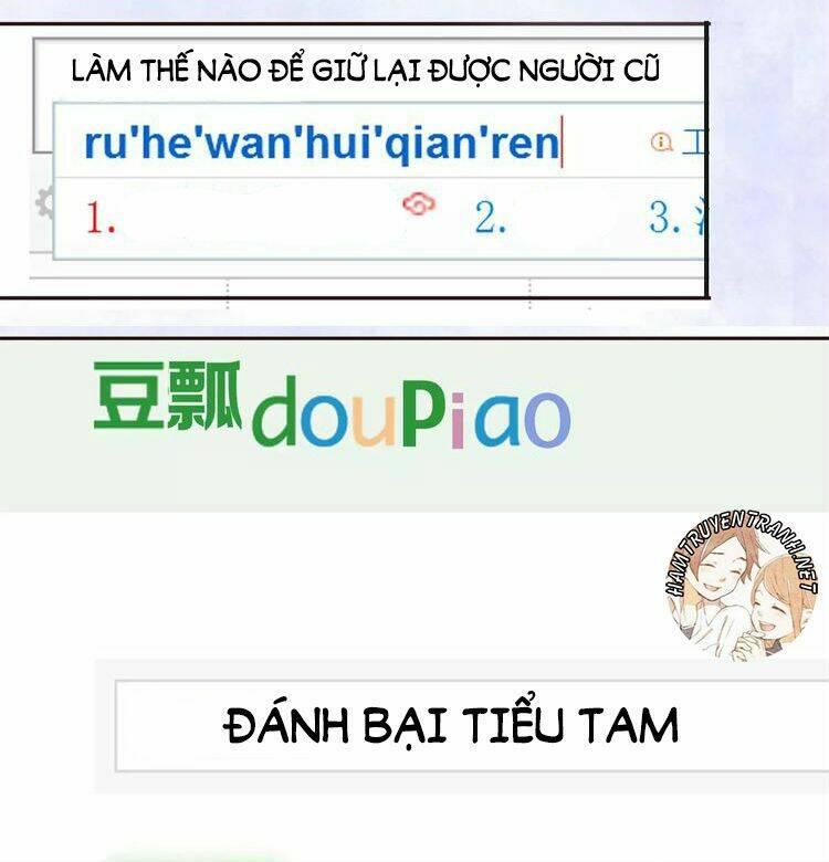 cuộc chiến tiền nhiệm chapter 2.4 13