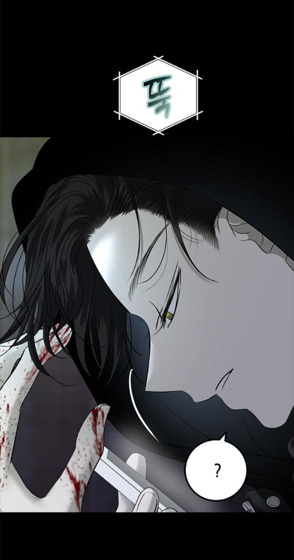 Cạm Bẫy chapter 153.1 16