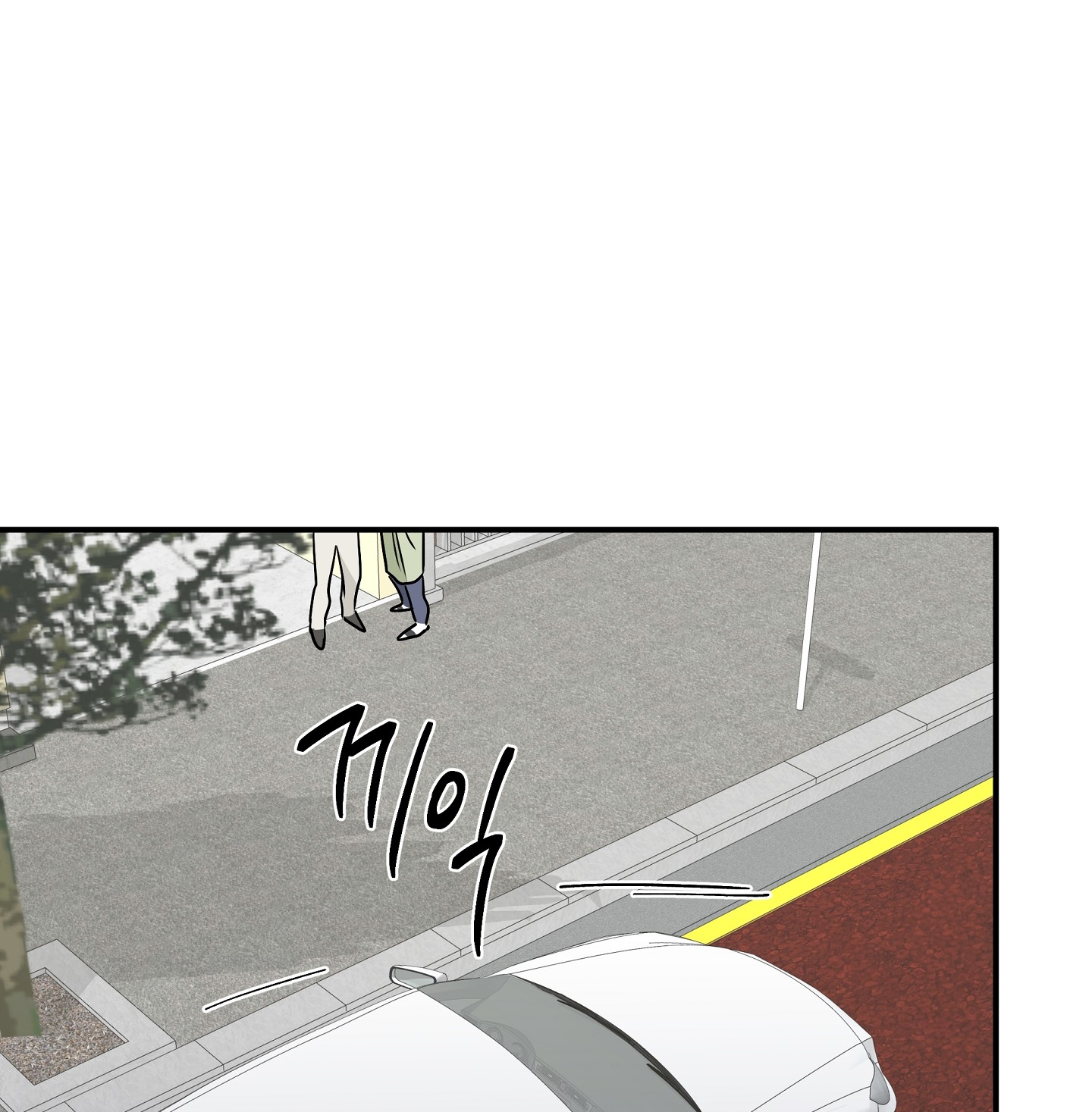 đêm bên bờ biển chapter 73.2 48