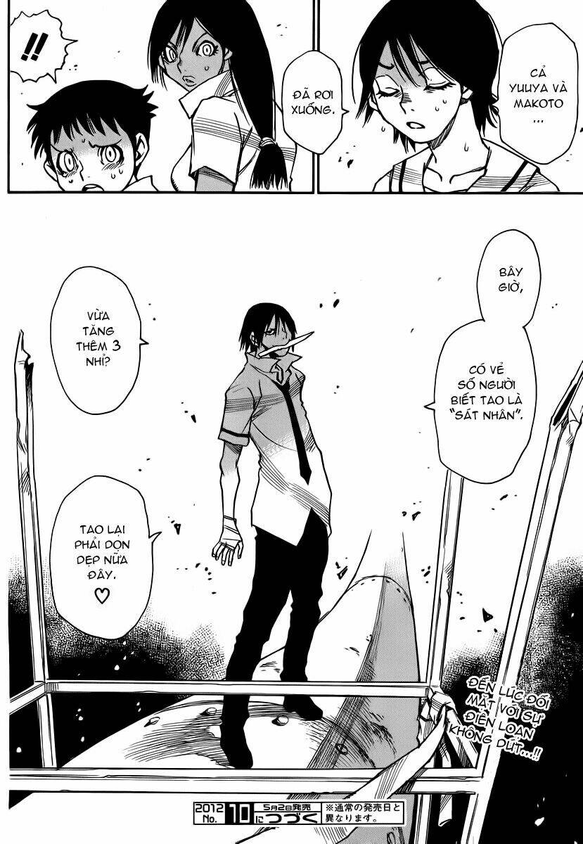 cradle of monsters chapter 35 24