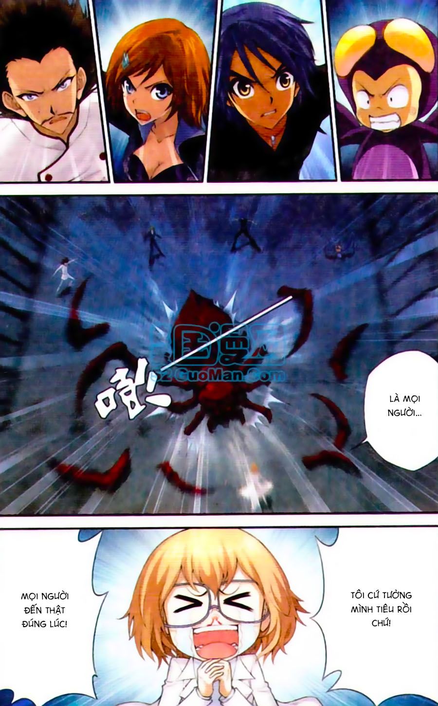 thâu tinh cửu nguyệt thiên chapter 444 6