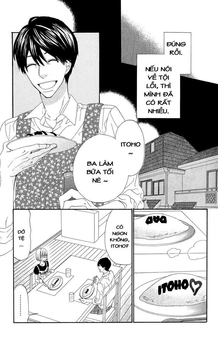 itsuka kimitachi mo otona ni naru chapter 5 7