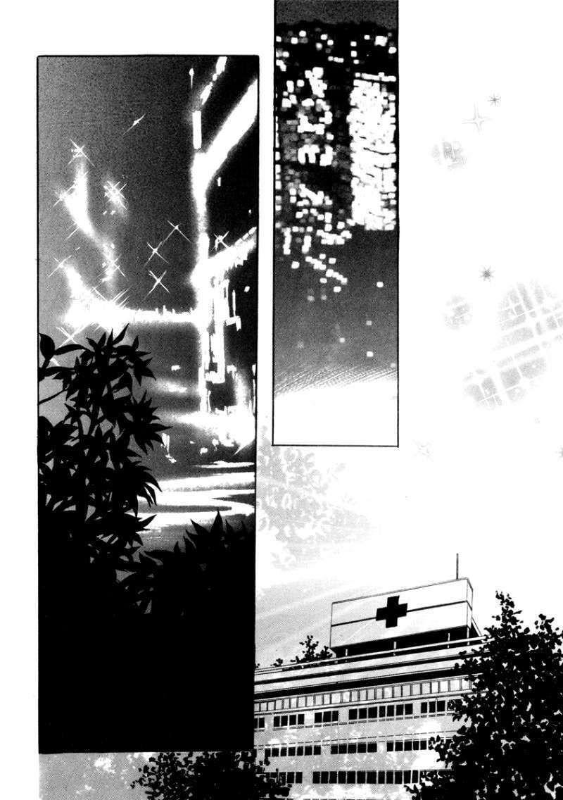 do you want to try? chapter 15 57