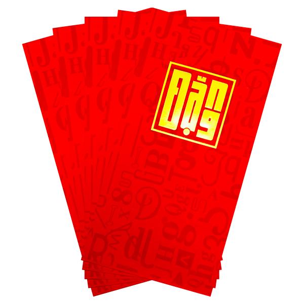 Bộ 5 Bao Lì Xì Tết Bính Ngọ 2026 - Futurebook L389 - Họ Đặng