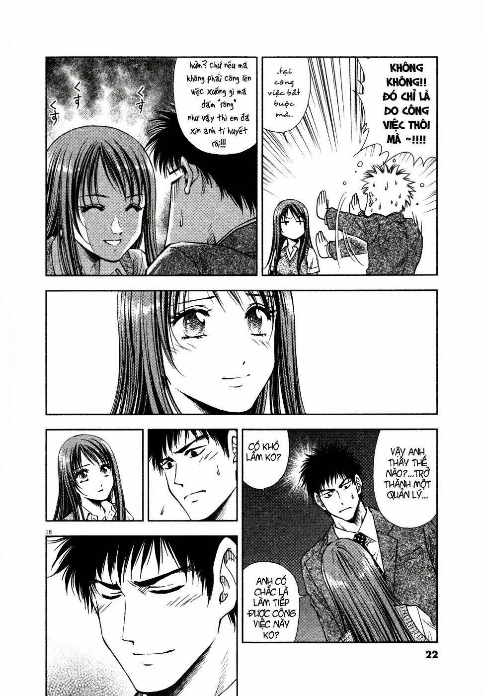 duction man chapter 9 21