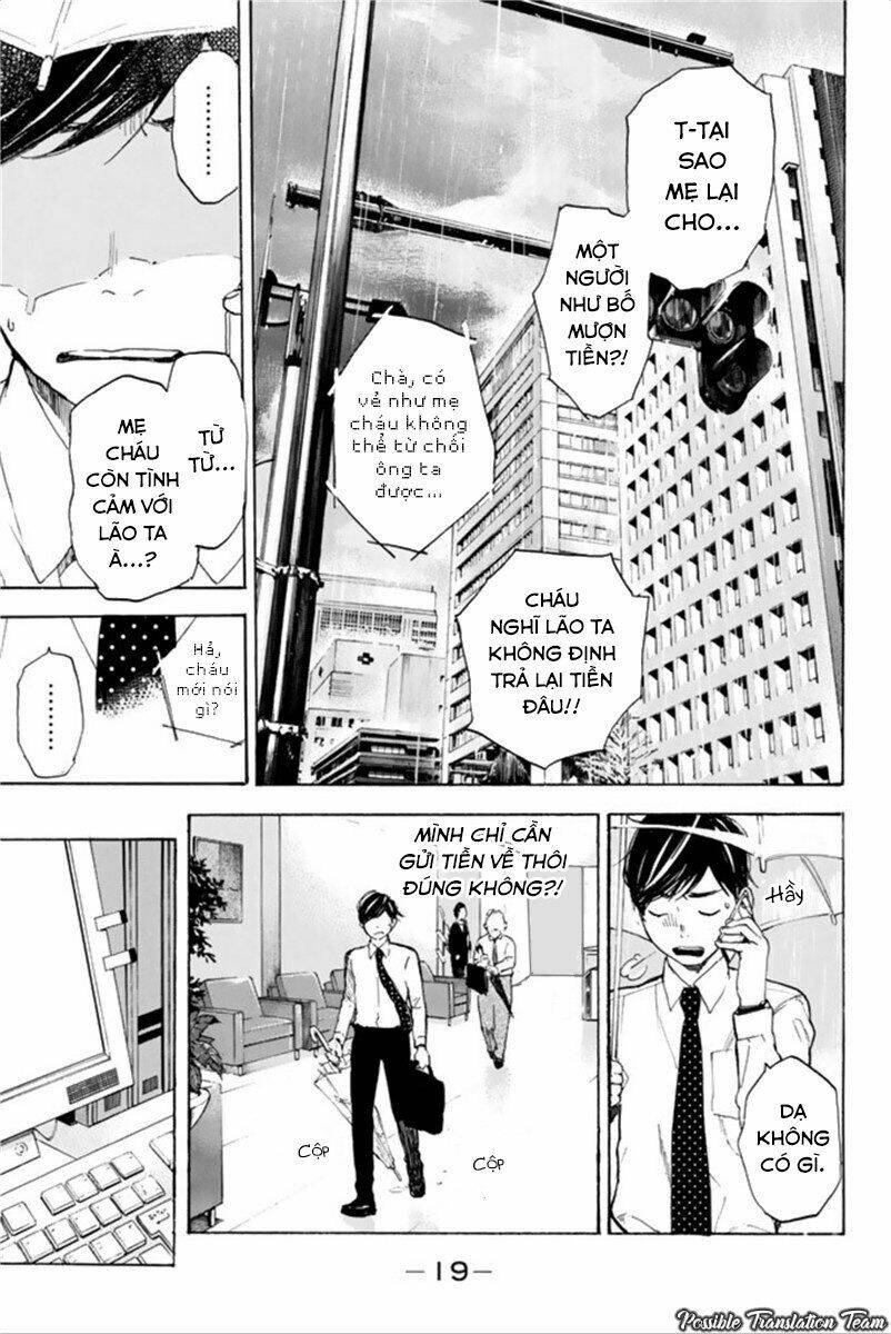 forget me not chapter 40 23