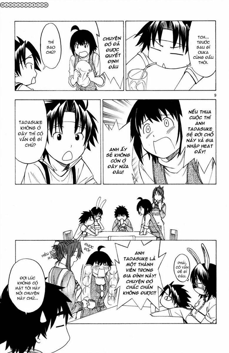 koko ga uwasa no el palacio chapter 26 11