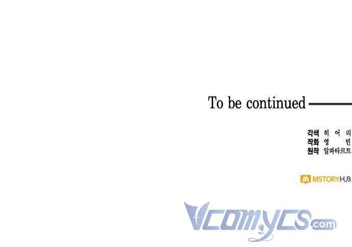 hậu cung của nữ chính chapter 37 85